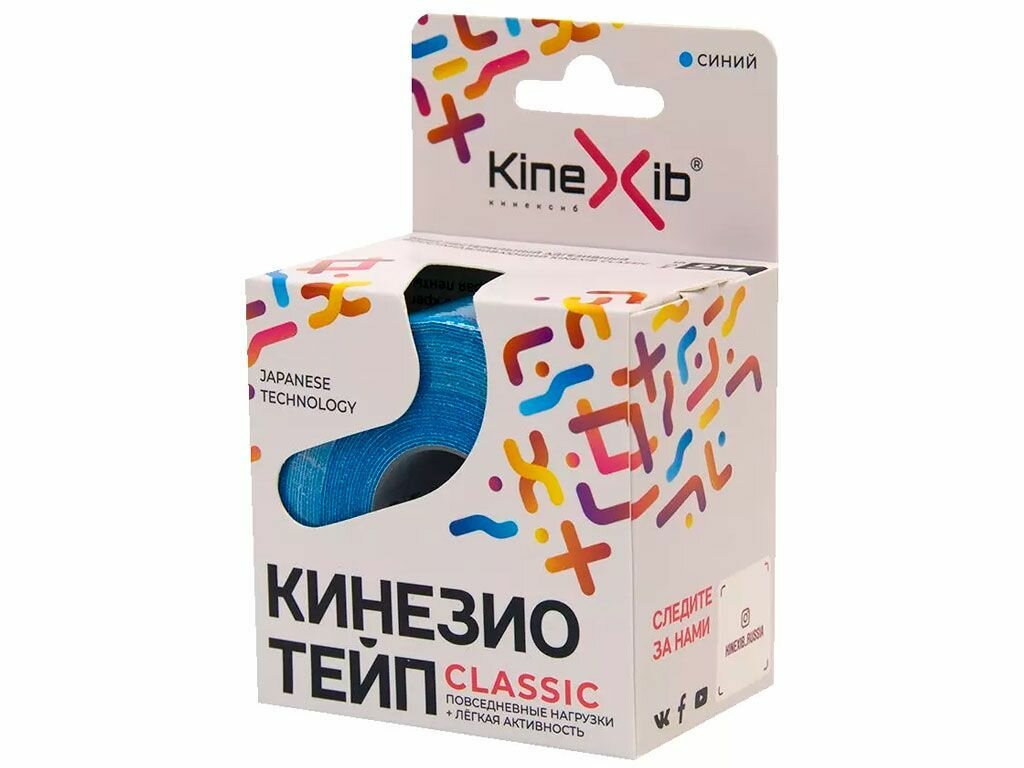 Кинезио-тейп Kinexib Classic 5м х 5см