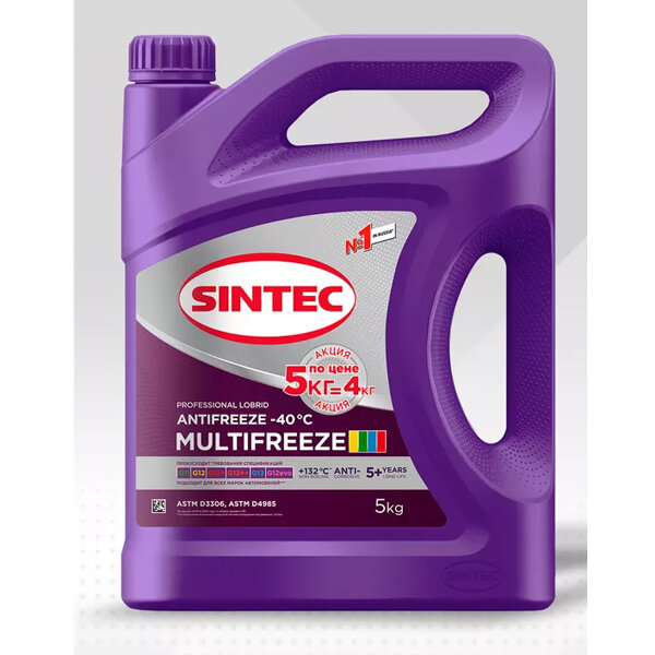 Sintec Антифриз MultiFreeze -40°C (Фиолетовый), 5 л