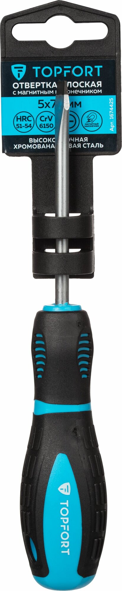 фото Отвертка Topfort SL5, 75 мм