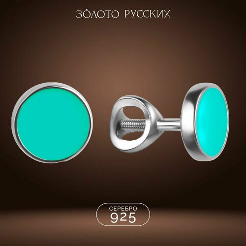 Серьги пусеты ЗОЛОТО РУССКИХ, серебро, 925 проба, эмаль, серебряный