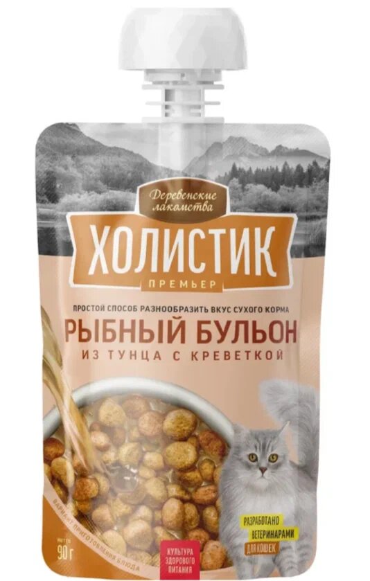 Деревенские Лакомства Холистик Премьер лакомство для кошек рыбный бульон с тунцом и креветкой - 90 г