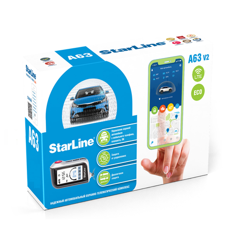 Охранно-телематический комплекс StarLine А63 V2 LTE ECO 17400₽
