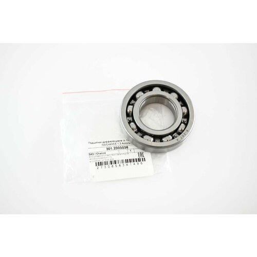 Подшипник дифференциала SENSCHANCE 13 Chevrolet Lanos Daewoo Lanos Zaz Sens Zaz Chance Ассоль 3012303036 600₽