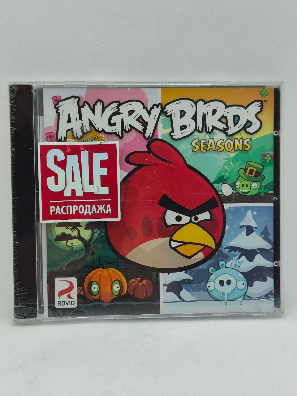 Игра Angry Birds. Seasons (PC-DVD английская версия)