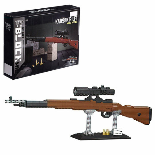 Конструктор-Мини Оружие Трёхлинейка 1130 деталей 1310₽