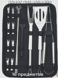 Основная фотография от вендора