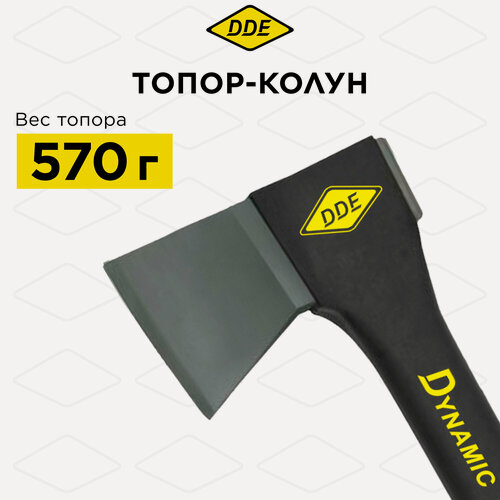Изображение товара Топор-колун DDE "AXE14", туристический, антифрикционное покрытие, 355мм, 0,57кг