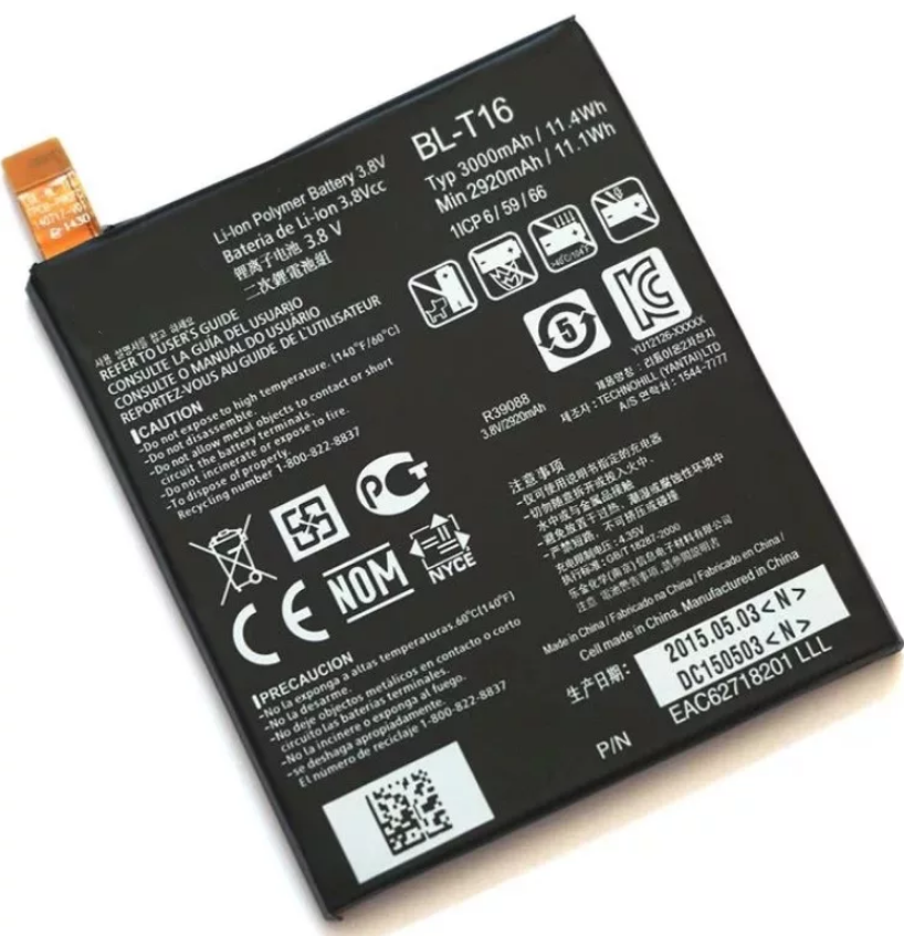 Аккумуляторная батарея MyPads 3000mah BL-T16 на телефон LG G Flex 2