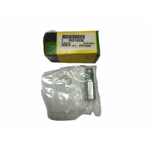 Клапан сброса давления редукционный JOHN DEERE RE516335 56700₽