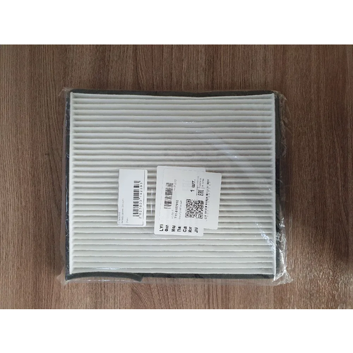 Фильтр салона Lifan Solano Solano 2 Solano New Лифан Солано Солано 2 Солано Нью 420₽