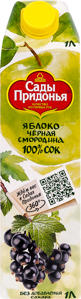 Сок сады придонья Яблоко, черная смородина осветленный восстановленный, 1л