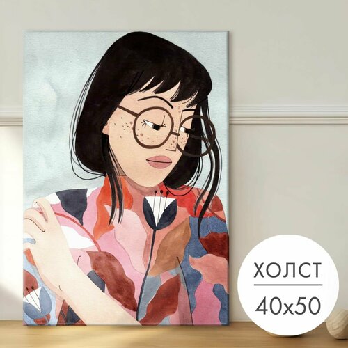 Картина на холсте "Девушка в очках" 40x50 на стену для интерьера 28 Kartin