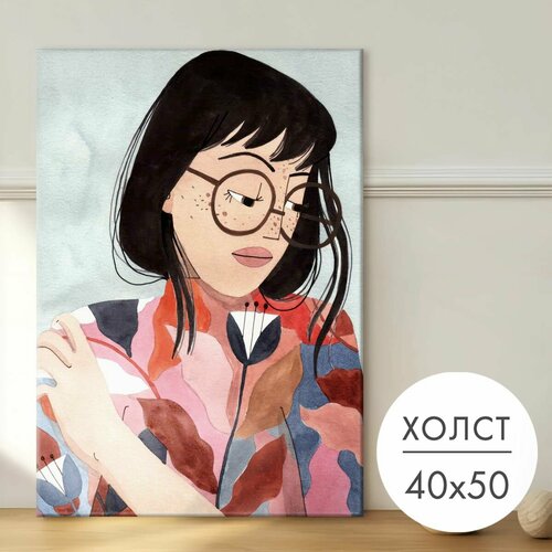 Картина на холсте "Девушка в очках" 40x50 на стену для интерьера