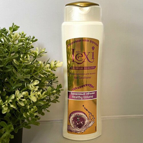 Кондиционер для волос Royal Lexi Здоровый Объем 499₽