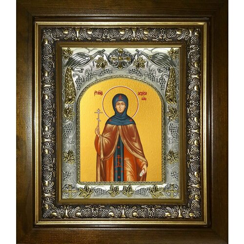Икона Феодосия Константинопольская