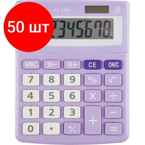 Комплект 50 штук, Калькулятор настольный Attache, AС-223P,8р, двойное питание, фиолетовый