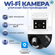 Уличная поворотная камера видеонаблюдения Wi-Fi с двумя объектива...