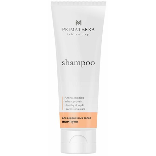 Шампунь для окрашенных волос Primaterra laboratory Shampoo 250 мл 990₽