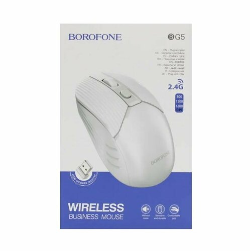 Мышь беспроводная Borofone BG5 белая 66000₽