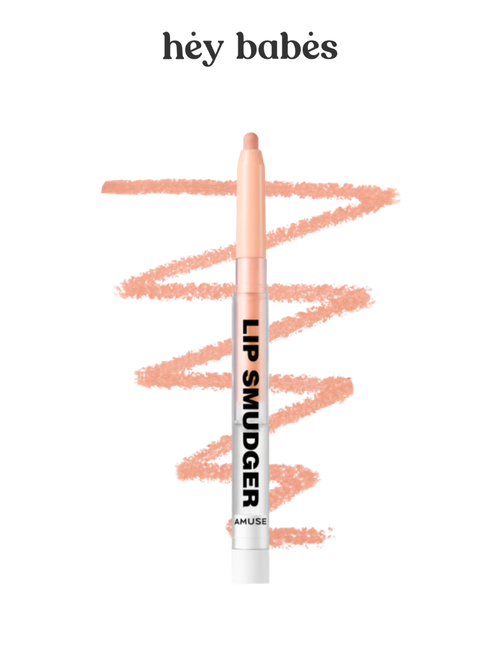 Лимитированнный бархатный карандаш для губ в молочно-тыквенном оттенке AMUSE Lip Smudger 07 Pumpkin Milk Daisy Edition