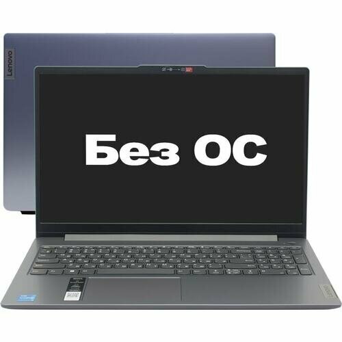 Ноутбук Lenovo IdeaPad Slim 3 15IAN8 4917600₽