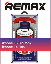 Защитное стекло для Apple iPhone 13 Pro Max/14 Plus/ 6.7" REMAX GL-27 / бронь противоударная пленка от сколов царапин на экран айфона