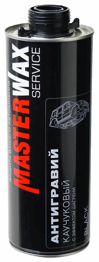 Антигравий каучуковый MasterWax Service 314 евробаллон 1л BLACK с эффектом шагрени