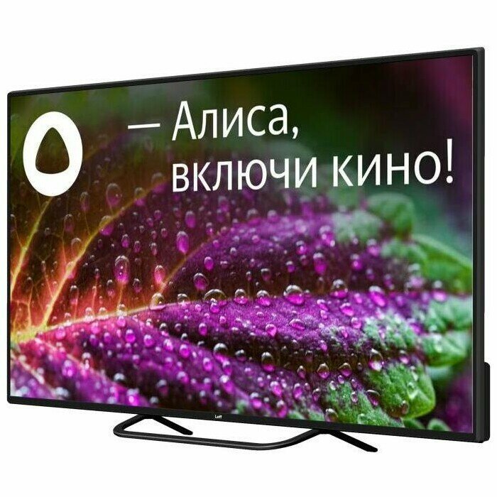 Телевизор LCD 42 YaOS 42F540S LEFF