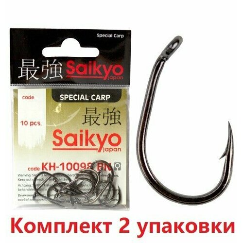 Крючки для рыбалки одинарные Saikyo KH-10099 Special Carp BN №4 ( 2упк. по 10шт.) ножницы для поводкового материала carp pro mini 10см