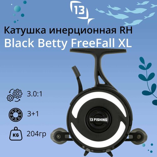 Катушка для рыбалки 13 Fishing Black Betty Freefall XL Ice Reel, под правую руку, вес - 204гр катушка для рыбалки 13 fishing descent ice reel 2 7 1 gear ratio под правую руку вес 185гр