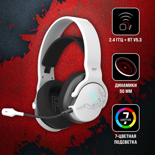 Гарнитура игровая A4Tech Bloody GR370 белый gr370 419900₽