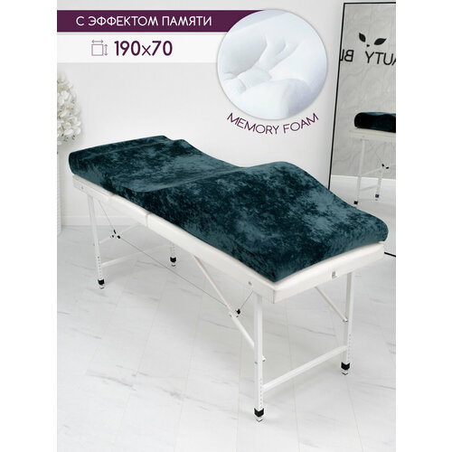 изумрудный