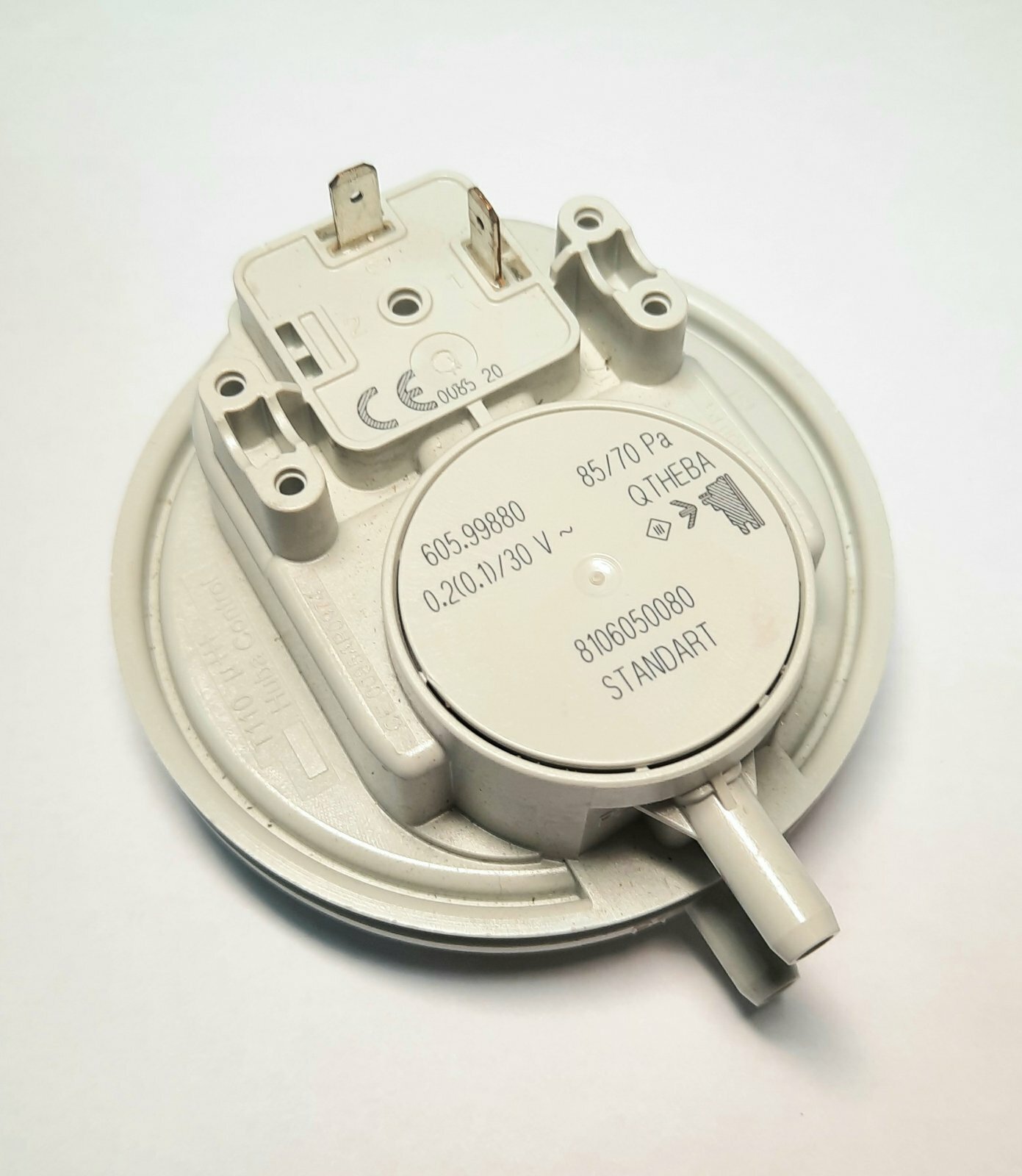 Дифференциальное реле давления дыма (прессостат) Huba 85-70 Pa для Demrad Kalisto Tayros Aden Solaris - 3003200032