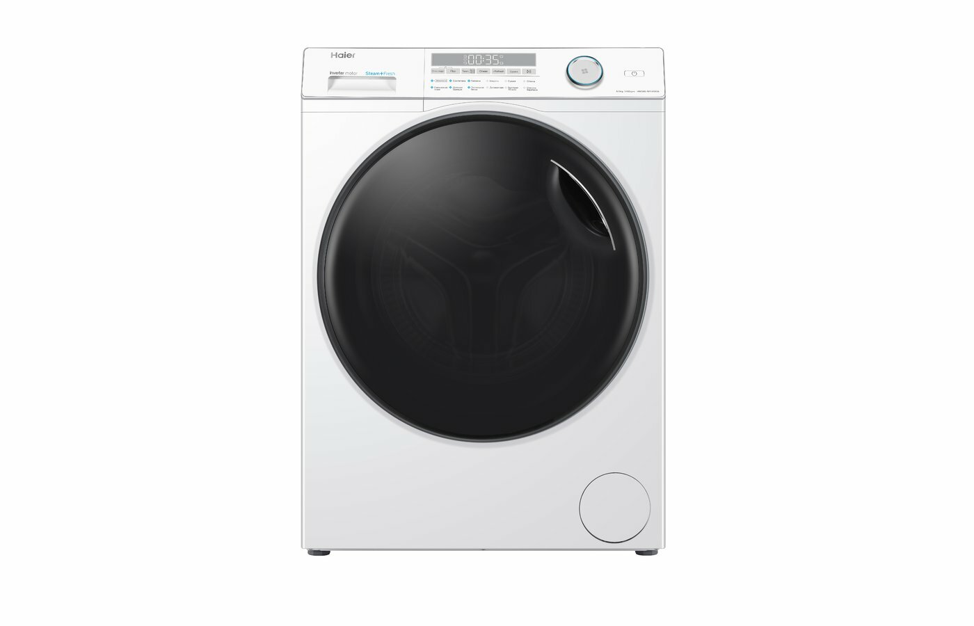 Стиральная + сушильная машина Haier HWD80-BP14959B, белый