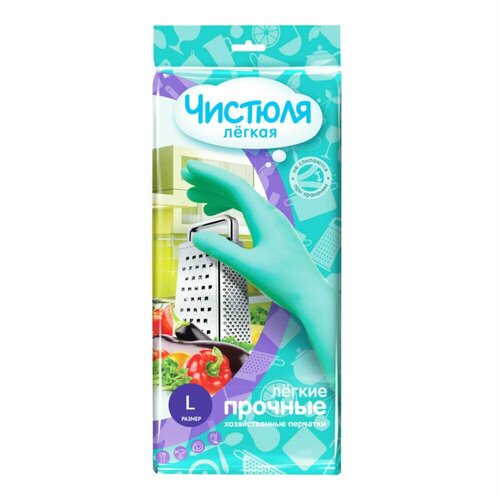 Чистюля Перчатки хозяйственные легкие прочные размер L 1 пара 400₽