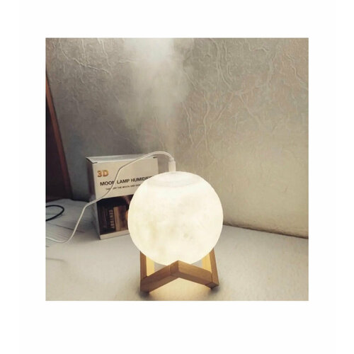 Увлажнитель воздуха с ночником светильником Луна 880 мл 80000₽