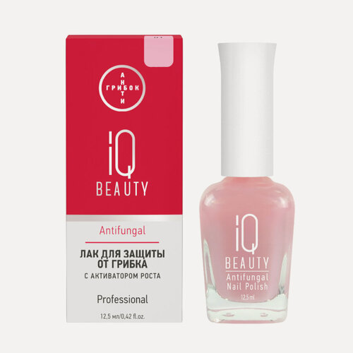 Изображение товара Лак от грибка ногтей IQ Beauty, с тербинафином Antifungal Nail Polish, тон 01 розовый 12,5 мл