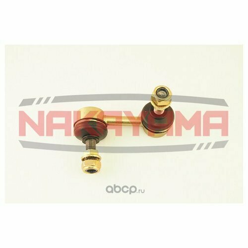 Тяга стабилизатора Nakayama n4135