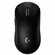 Беспроводная игровая мышь Logitech G Pro Wireless