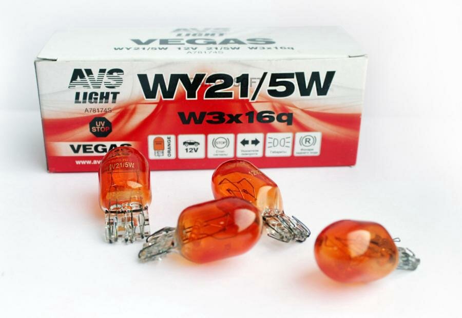 Лампа подсветки WY21/5W 12V 21/5W "AVS" Vegas (orange) (10 шт.) AVS A78174S | цена за 1 шт