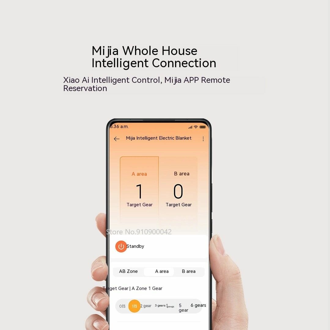Изображение Xiaomi Электрический матрас 150х180 см, 140, Вт.