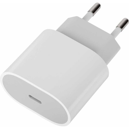 Сетевое зарядное устройство для iPhone iPad AirPods / Быстрая зарядка 25W для устройств iOS / Power Adapter 25W