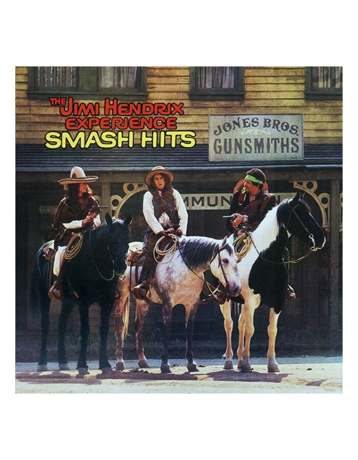 Jimi Hendrix Experience – Smash Hits (LP) – купить в интернет