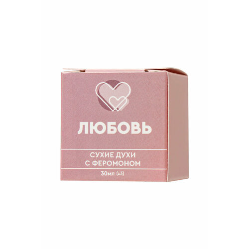 Сухие духи с феромоном Любовь 30 мл 899₽