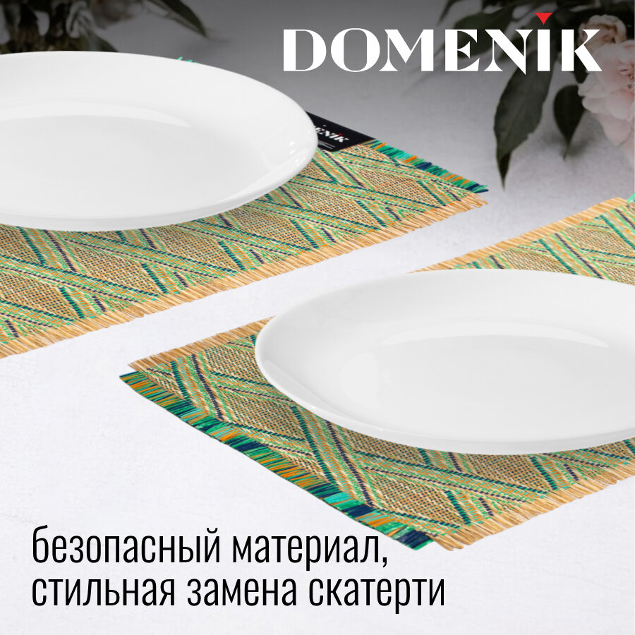 Сервировочная салфетка плетеная "ETHNOSTYLE" Domenik двусторонняя, 30х45 см, зеленая — фото 1