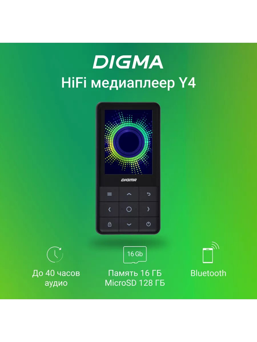 Плеер Hi-Fi Flash Y4 BT 16Gb