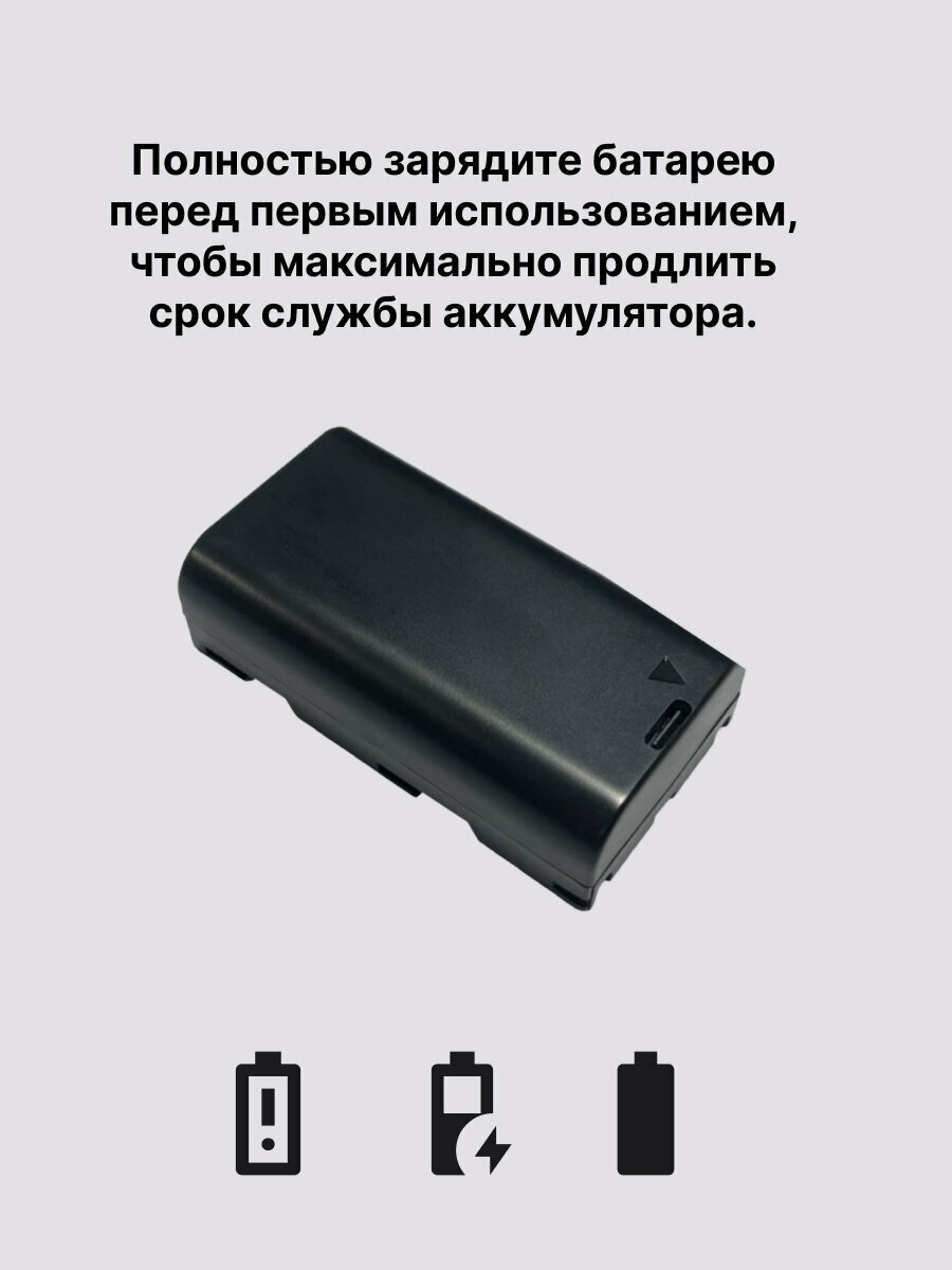 Аккумулятор для лазерного уровня нивелира АКБ Батарея без индикации (мини) — фото 1