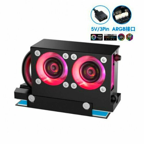 Радиатор для M2 SSD 2280 с ARGB подсветкой COOLMOON белый 3131₽