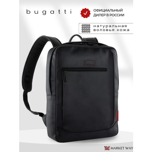 Городской рюкзак мужской BUGATTI Clark, ортопедический, с отделением для ноутбука 15', натуральная воловья кожа, черный