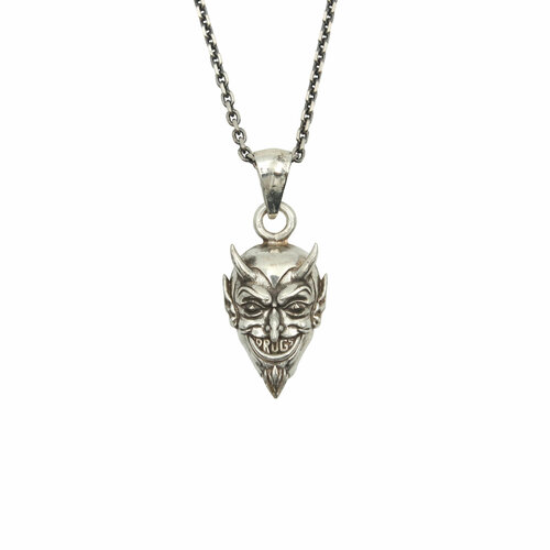 Подвеска Daze, серебристый